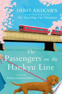 Passengers on the Hankyu Line