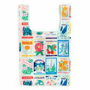 Grow Your Own Way Packable Nylon Tote Bag by Phoenix Books