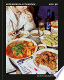 Koreaworld: A Cookbook by Phoenix Books