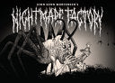 John Kenn Mortensen's Nightmare Factory by Phoenix Books