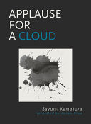 Applause for a Cloud by Phoenix Books