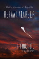 If I Must Die: Poetry and Prose by Phoenix Books
