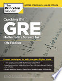 Cracking the GRE Mathematics Subject Test by Phoenix Books