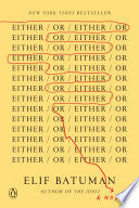 Either/Or A Novel by Phoenix Books