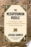 Mesopotamian Riddle: An Archaeologist, a Soldier,