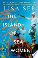 Island of Sea Women by Phoenix Books