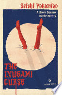 Inugami Curse by Phoenix Books