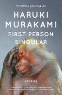 First Person Singular Stories by Phoenix Books