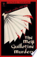 Meiji Guillotine Murders