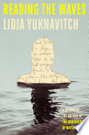 Reading the Waves: A Memoir