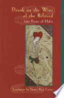 Drunk on the Wine of Beloved by Phoenix Books