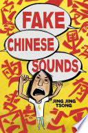Fake Chinese Sounds by Phoenix Books