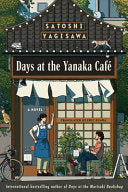 Days at the Torunka Cafe A Novel by Phoenix Books