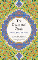 Devotional Qur’an: Beloved Surahs and Verses by Phoenix Books