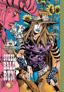 Jojo's Bizarre Adventure Steel Ball Run 2 by Phoenix Books