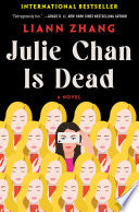 Julie Chan Is Dead: A Novel by Phoenix Books