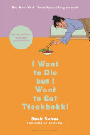 I Want to Die but I Want to Eat Tteokbokki: Conver by Phoenix Books