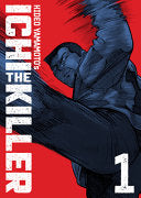Ichi the Killer (Omnibus) Vol. 1 by Phoenix Books