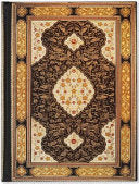Journal Bookbound Rubaiyat by Phoenix Books