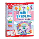 Make Your Own Mini Erasers: Kawaii Style