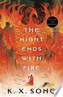 The Night Ends with Fire