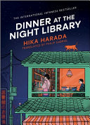 Dinner at the Night Library A Novel by Phoenix Books