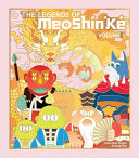 Legends of MeoShinKe An Illustrated Guide to Korea