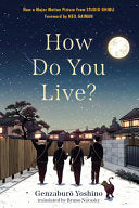 How Do You Live by Phoenix Books