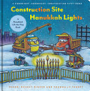 Construction Site Hanukkah Lights by Phoenix Books