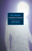 Ice Trilogy by Phoenix Books