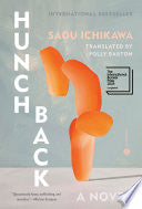 Hunchback: A Novel by Phoenix Books