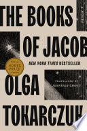 Books of Jacob A Novel by Phoenix Books