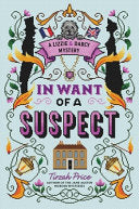 In Want of a Suspect by Phoenix Books