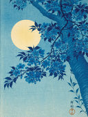 Journal Bookbound Blossoming Cherry on a Moonlit by Phoenix Books