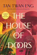 House of Doors by Phoenix Books