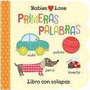Babies Love Primeras Palabras / Babies Love First by Phoenix Books
