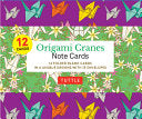 Origami Cranes Note Cards- 12 Cards In 6 Designs W