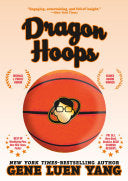 Dragon Hoops by Phoenix Books