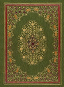 Journal Bookbound Emerald Garden by Phoenix Books