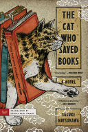 Cat Who Saved Books A Novel by Phoenix Books