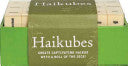 Haikubes by Phoenix Books
