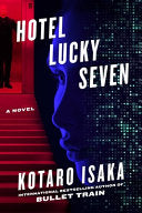 Hotel Lucky Seven by Phoenix Books