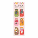 Cool Cats Magnetic Bookmarks by Phoenix Books