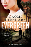 Evergreen by Phoenix Books