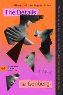 Details: A Novel by Phoenix Books