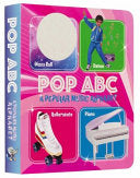 Pop ABC: A Popular Music Alphabet