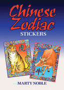 Chinese Zodiac Stickers by Phoenix Books