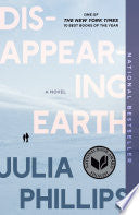 Disappearing Earth by Phoenix Books