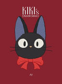 Kiki's Delivery Service by Phoenix Books