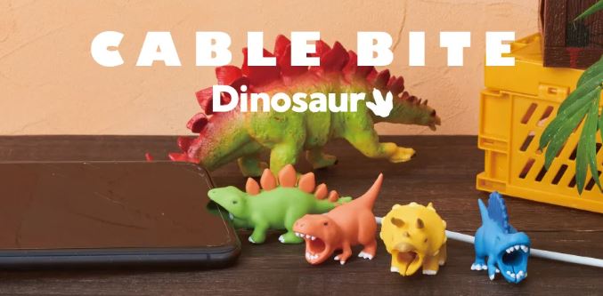 Cable Bite iPhone Dinosaur Triceratops by Homeportonline